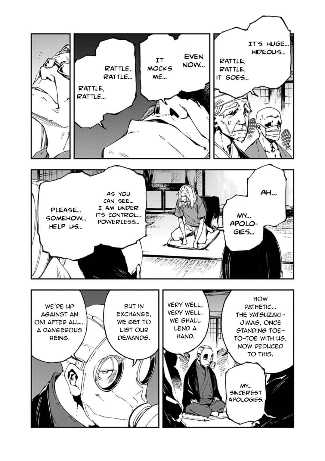 Chapter 1 - Page 43