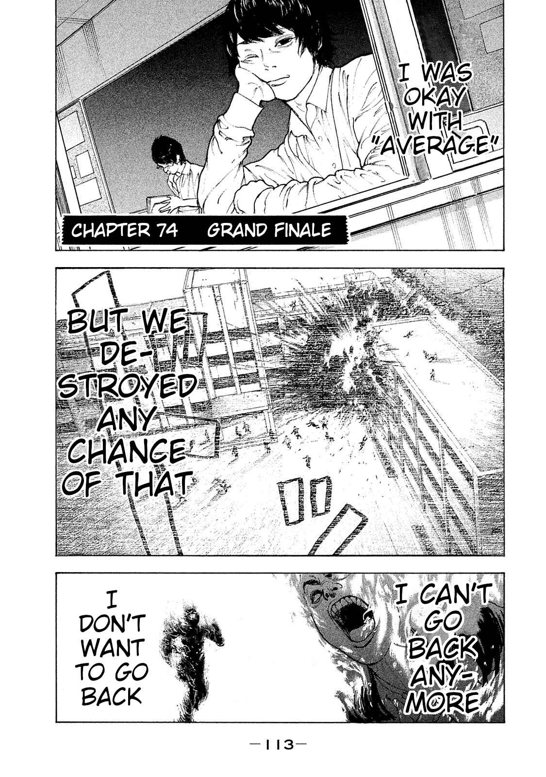 Chapter 74 - Page 1