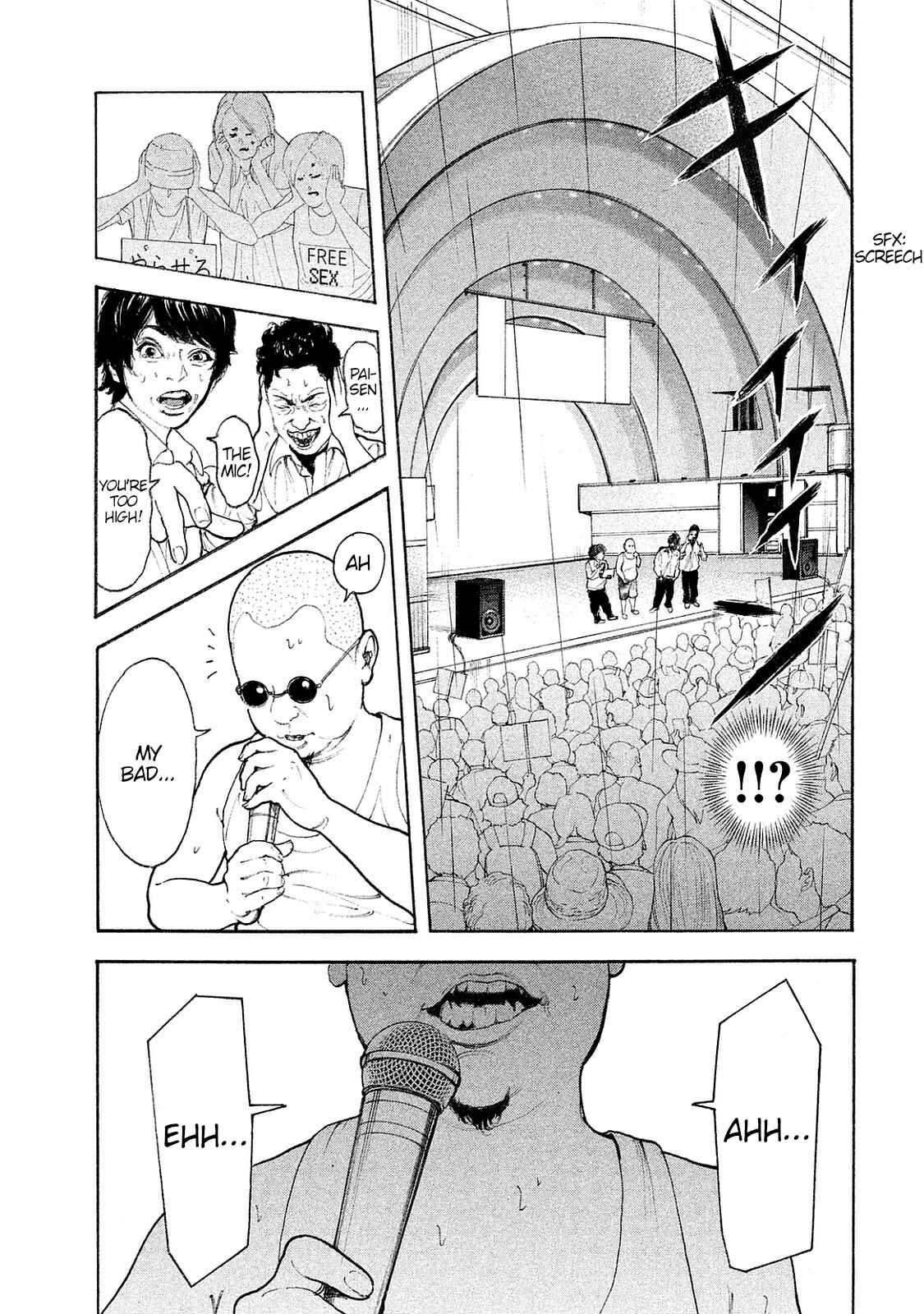 Chapter 74 - Page 8