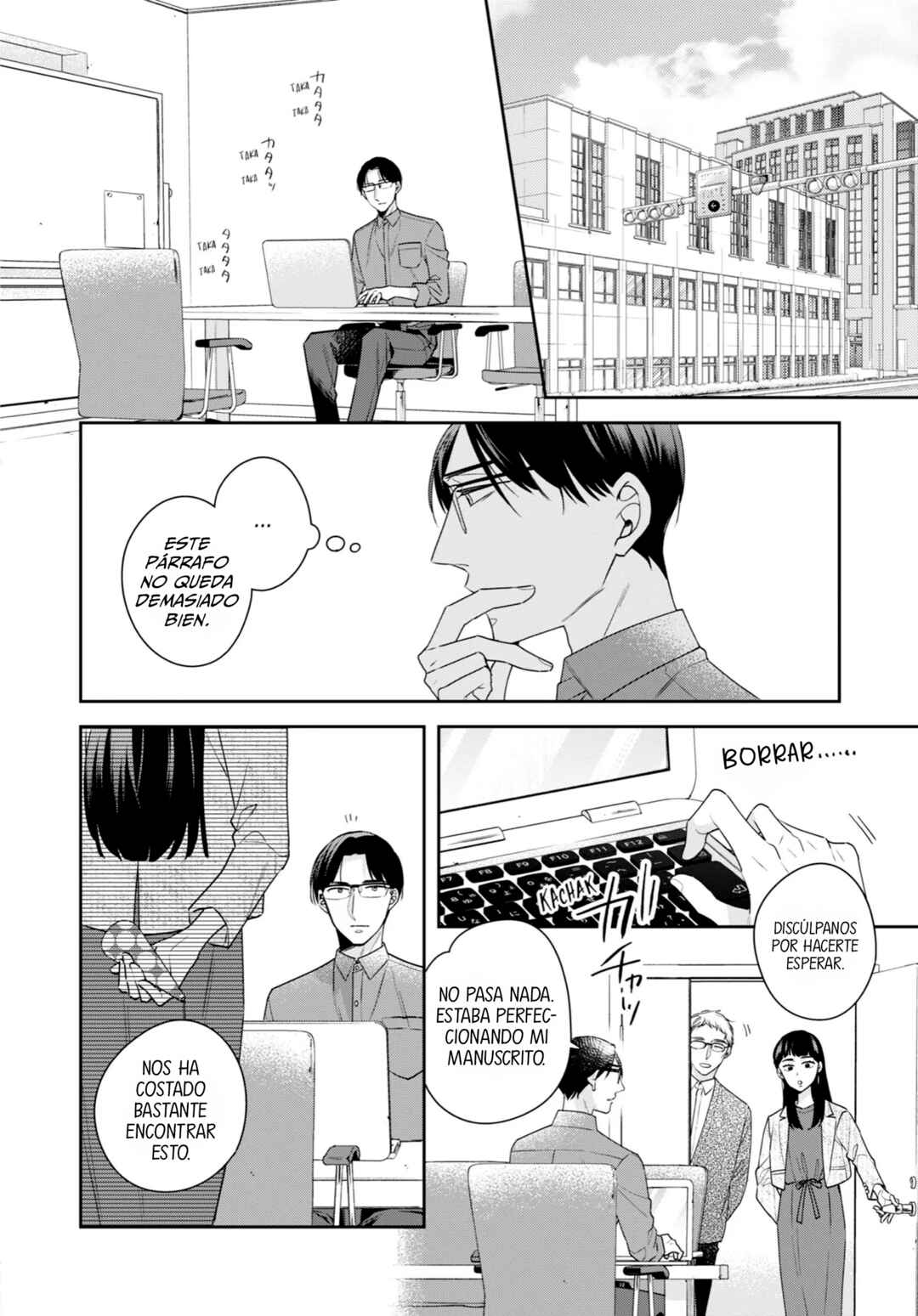 Chapter 62 - Page 5