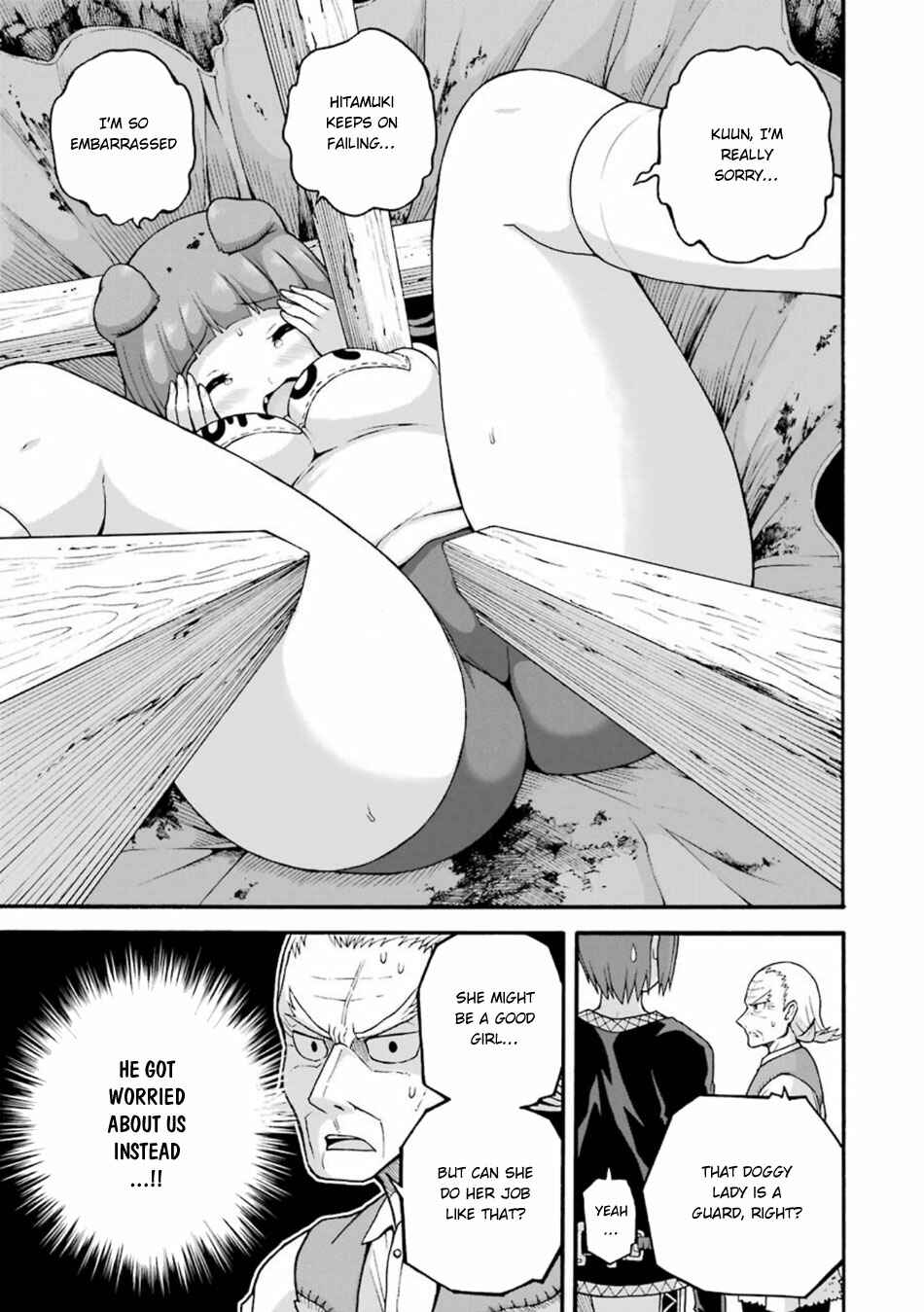 Chapter 21 - Page 21