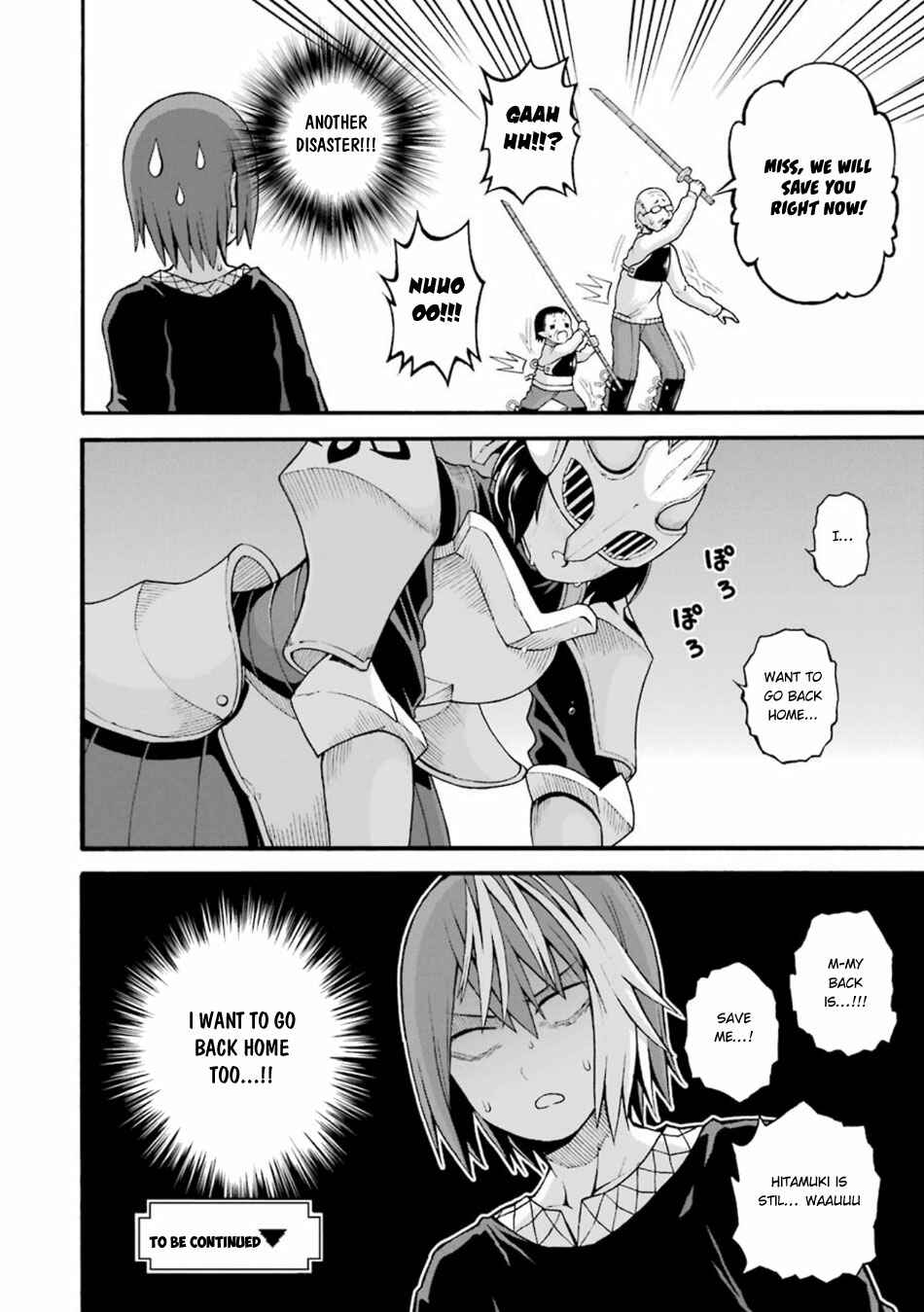 Chapter 21 - Page 32