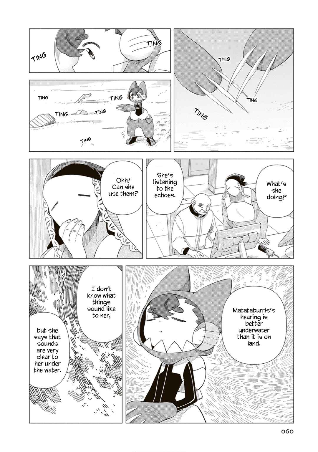 Chapter 2 - Page 14