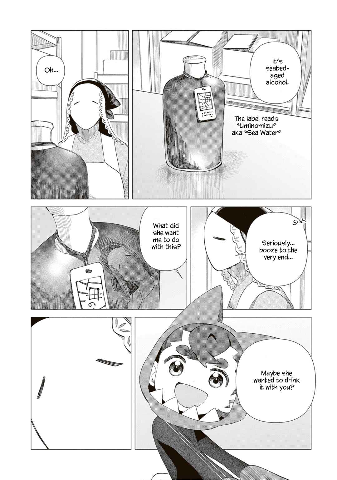 Chapter 2 - Page 18