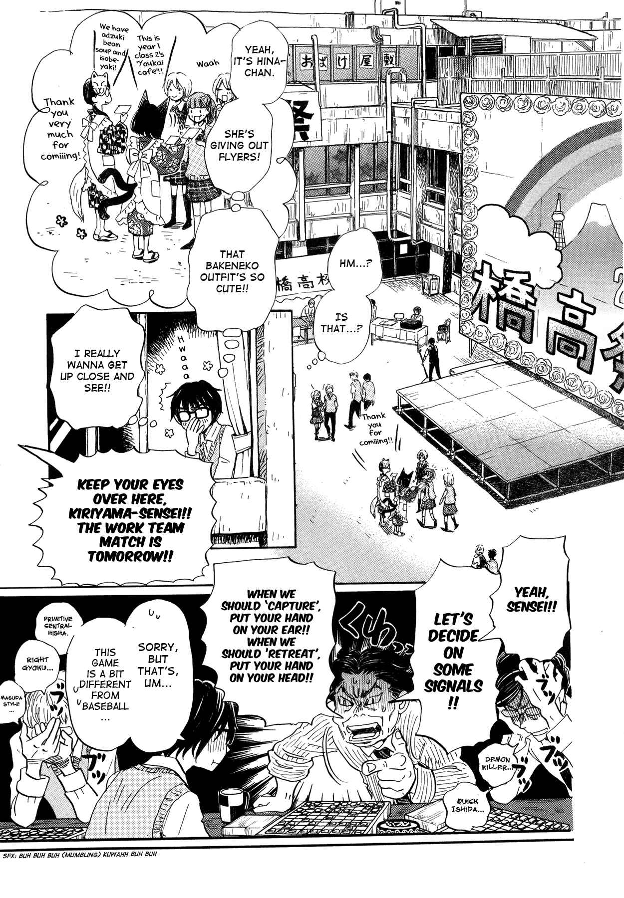 Chapter 148 - Page 11
