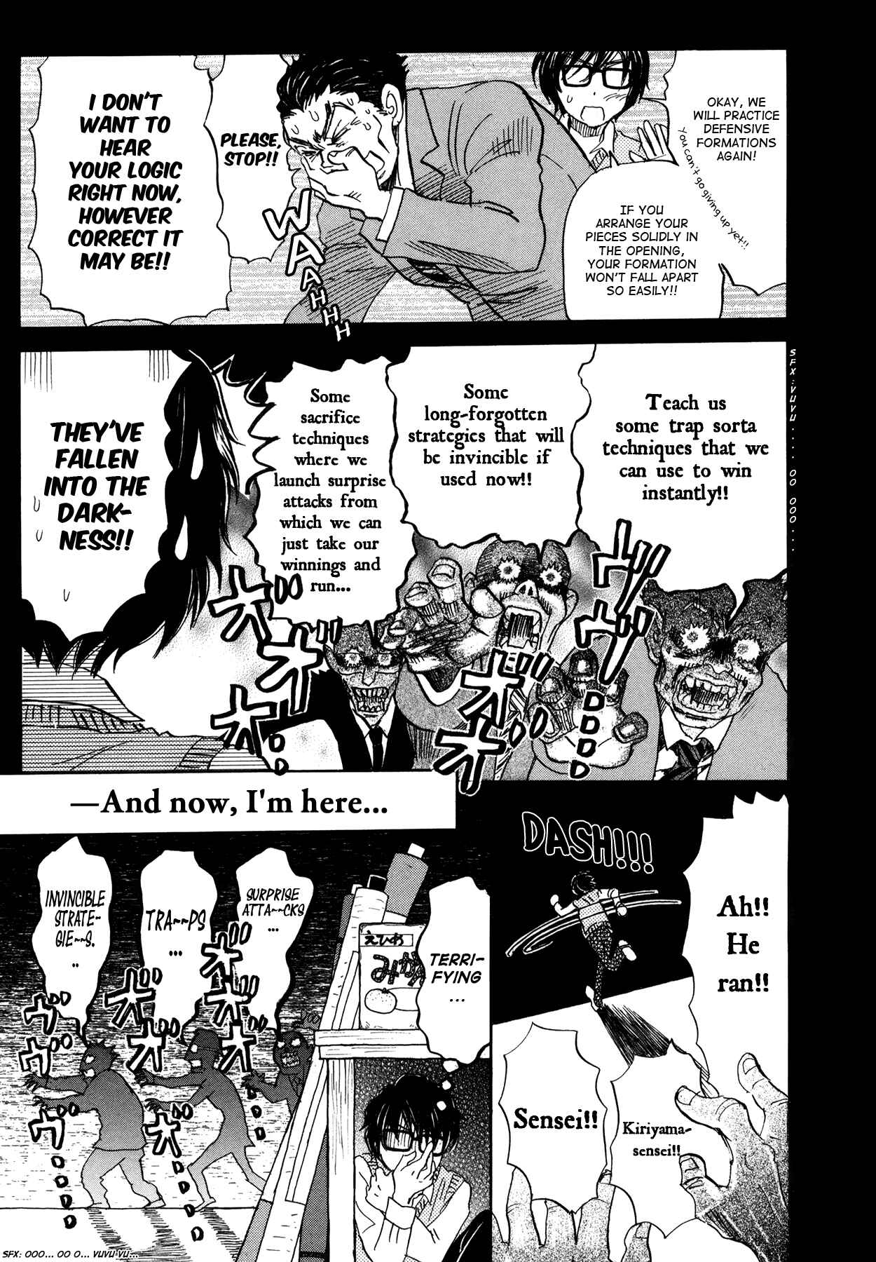 Chapter 148 - Page 7
