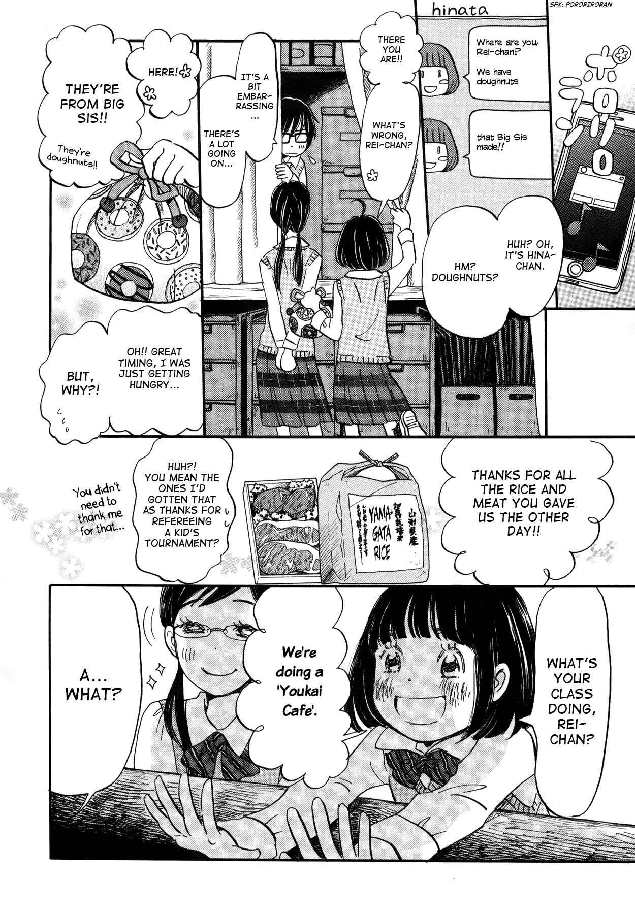 Chapter 148 - Page 8