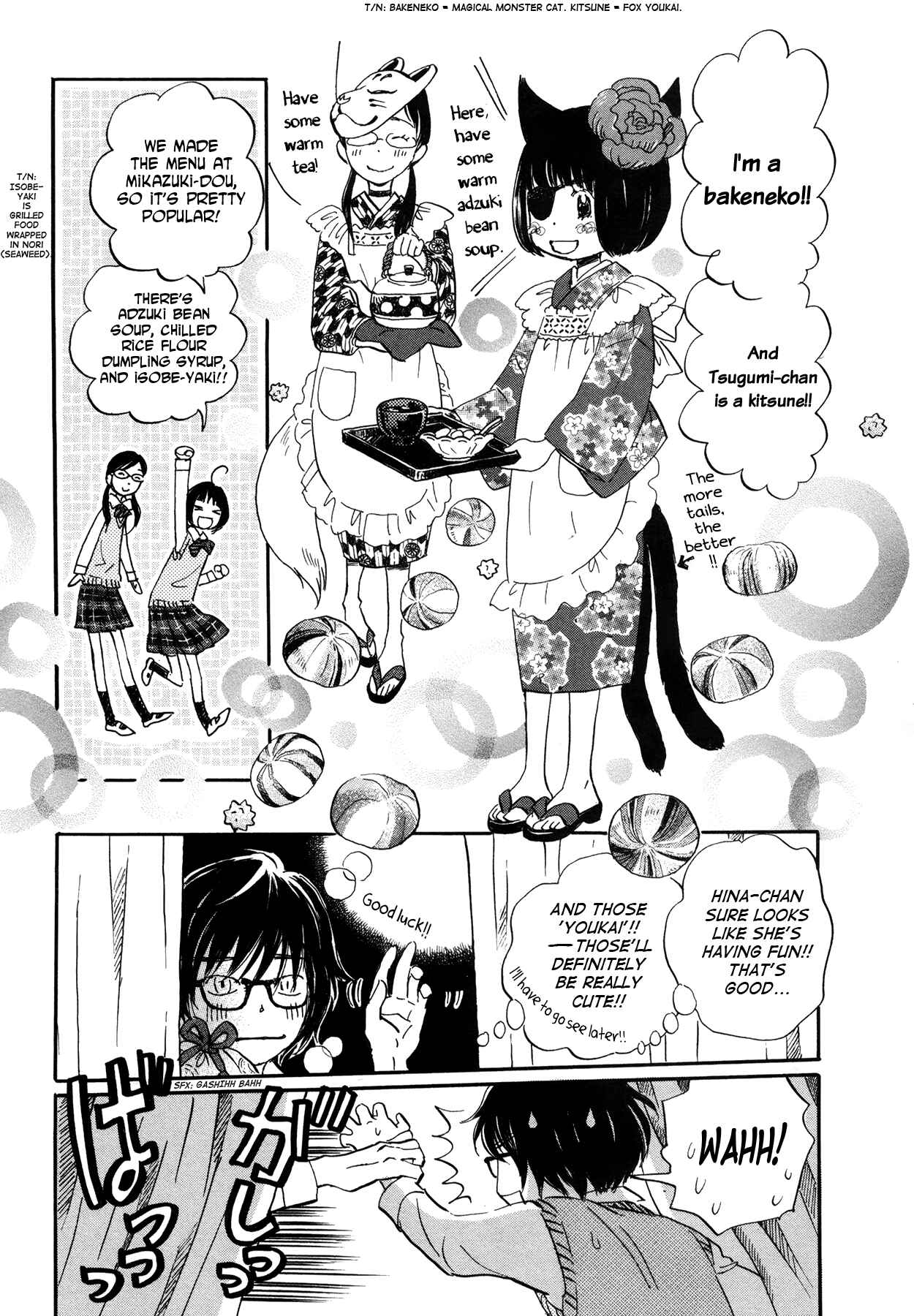 Chapter 148 - Page 9
