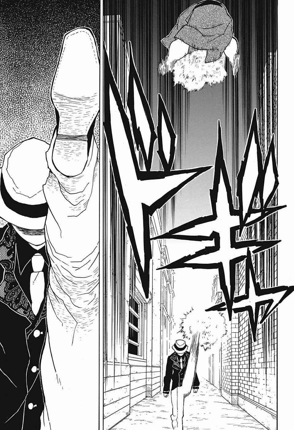 Chapter 14 - Page 16