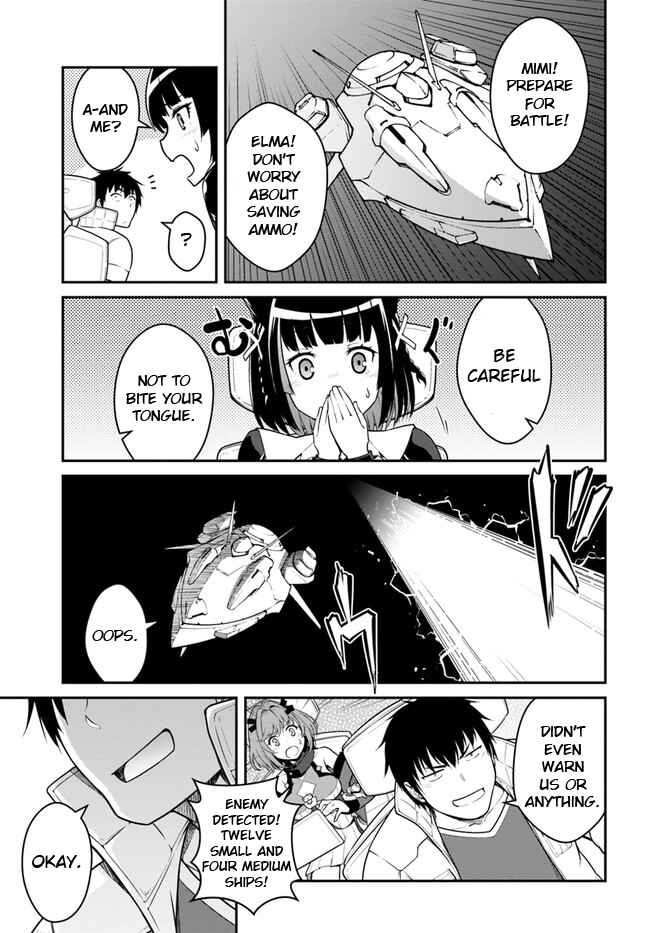 Chapter 25.1 - Page 1