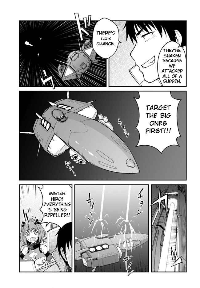 Chapter 25.1 - Page 7