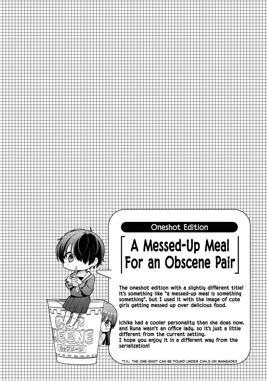Chapter 4.4 - Page 23