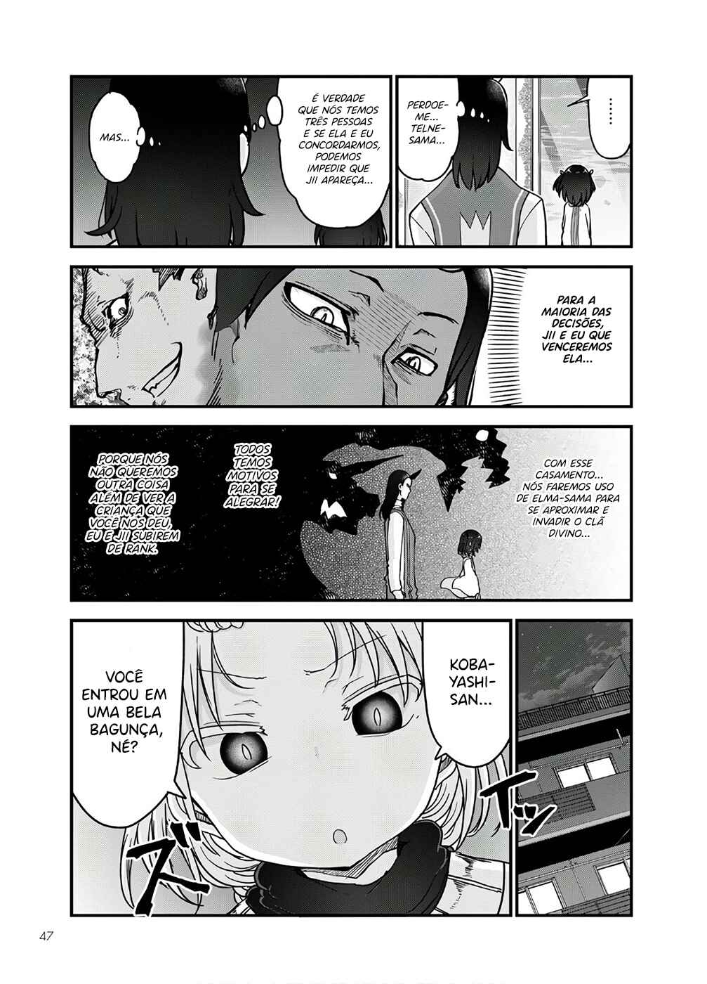 Chapter 108 - Page 3