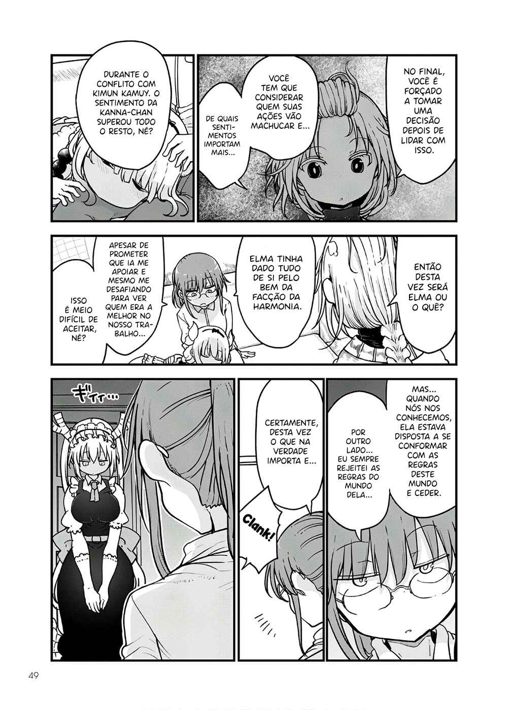 Chapter 108 - Page 5