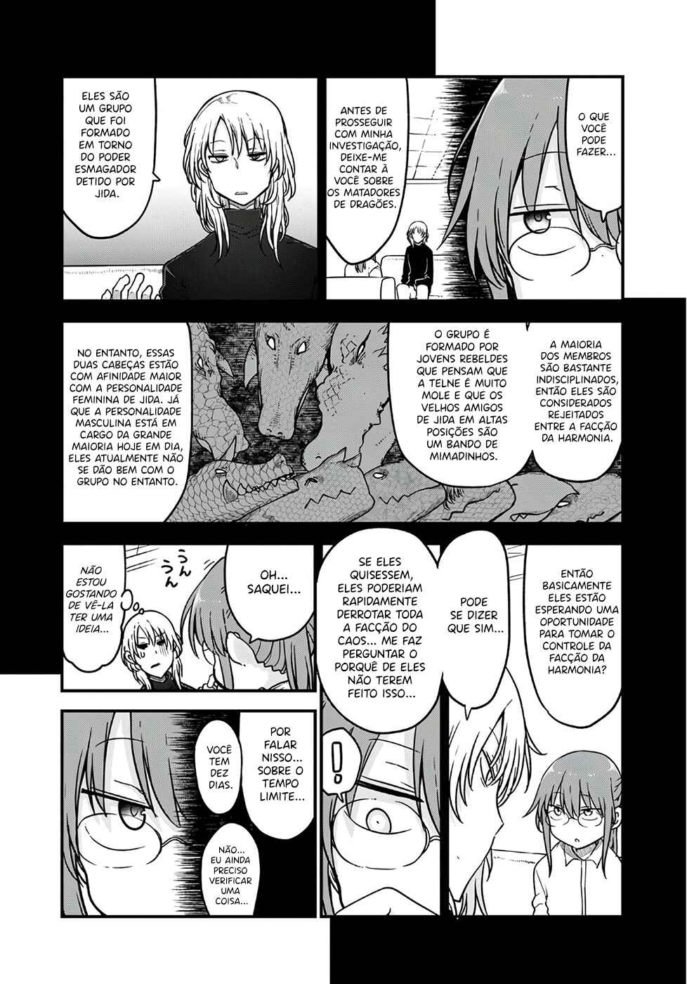 Chapter 108 - Page 8