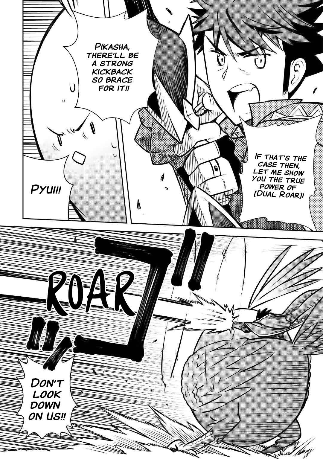 Chapter 60 - Page 13