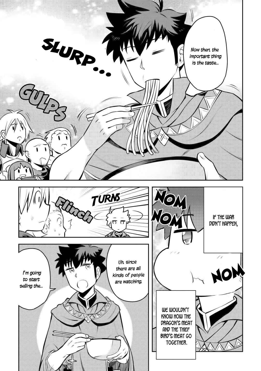 Chapter 60 - Page 23