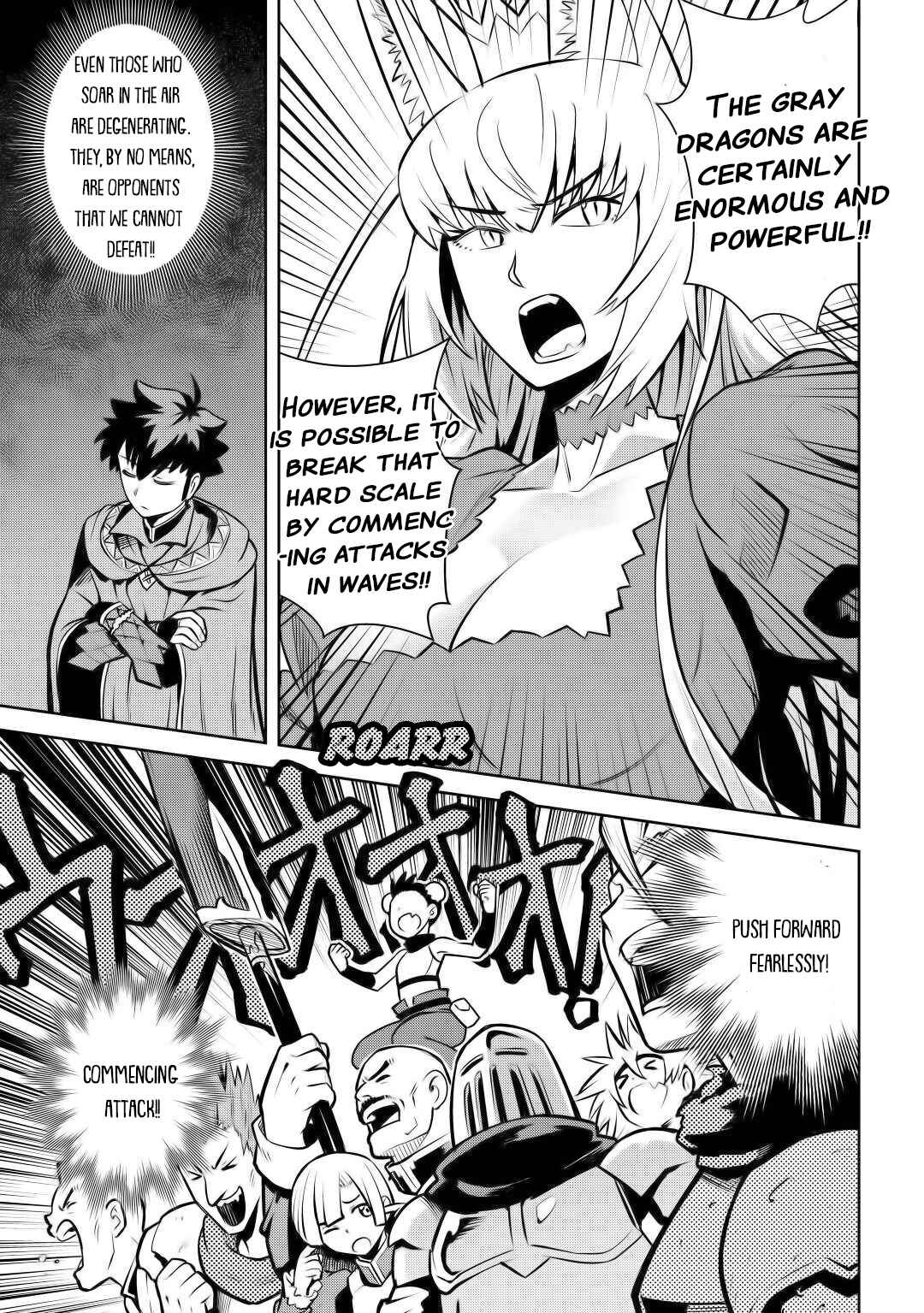 Chapter 60 - Page 3