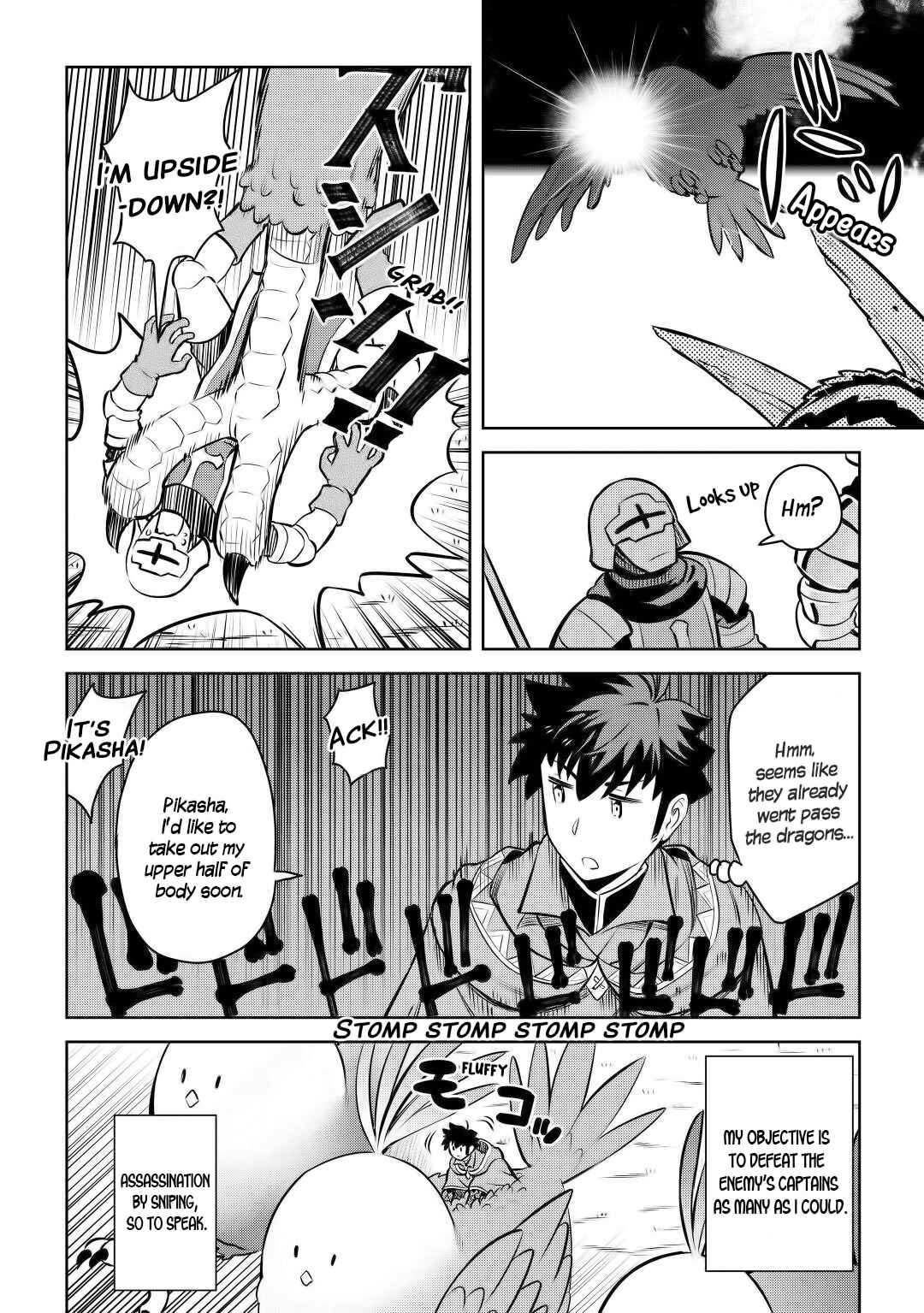 Chapter 60 - Page 6