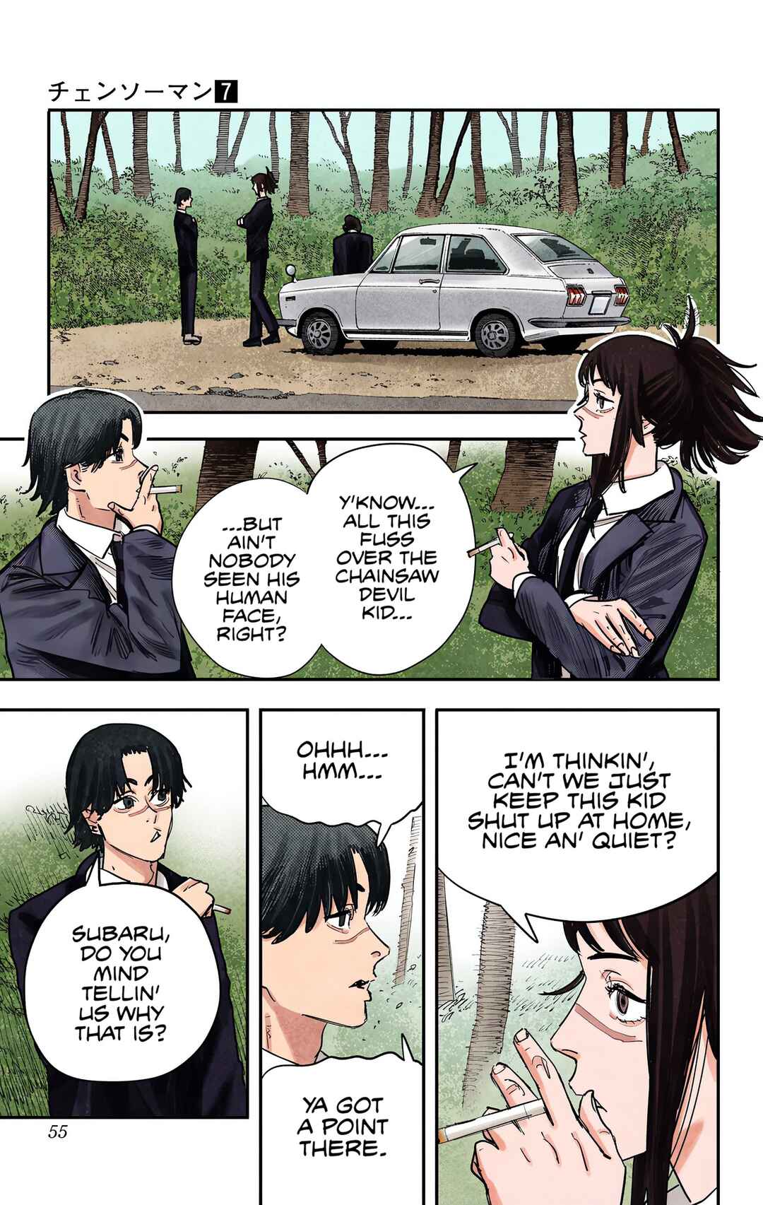 Chapter 55 - Page 7