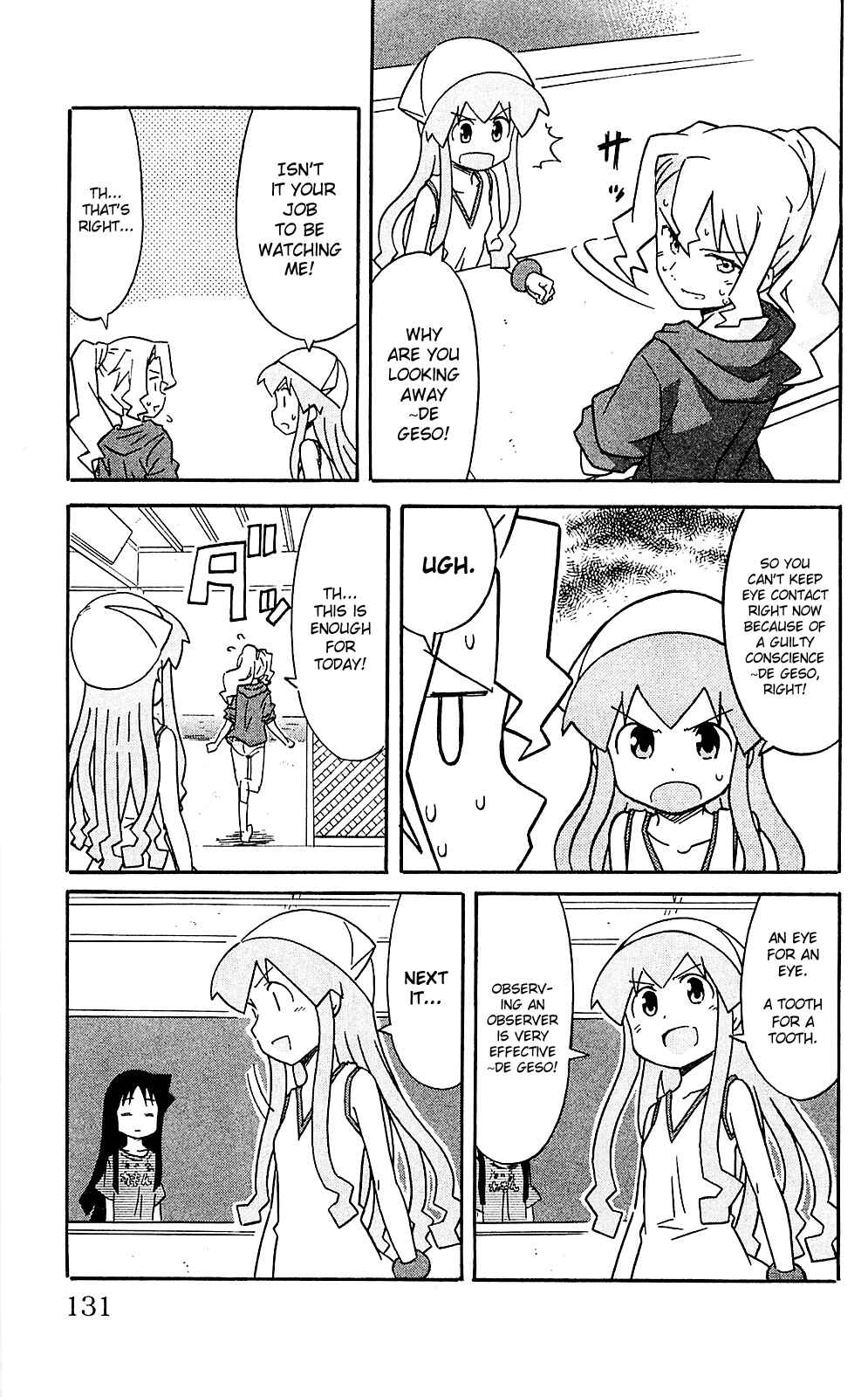 Chapter 206 - Page 3