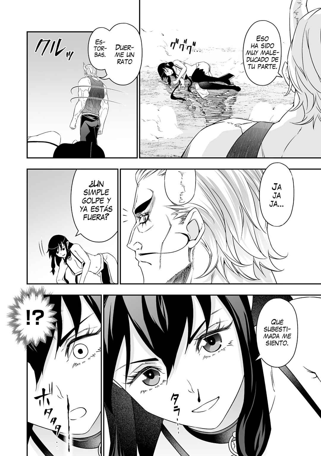 Chapter 33 - Page 20