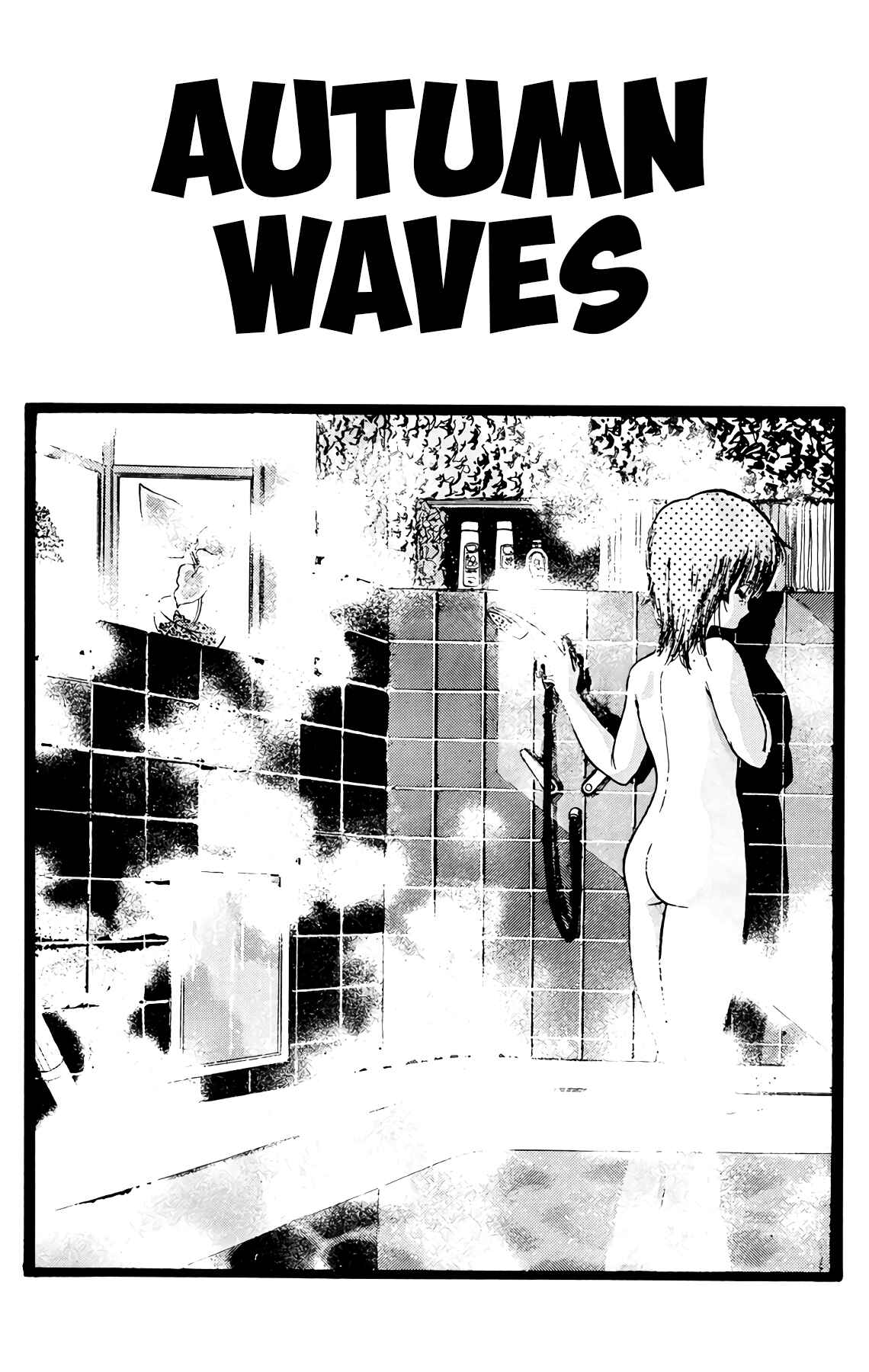Chapter 44 - Page 1