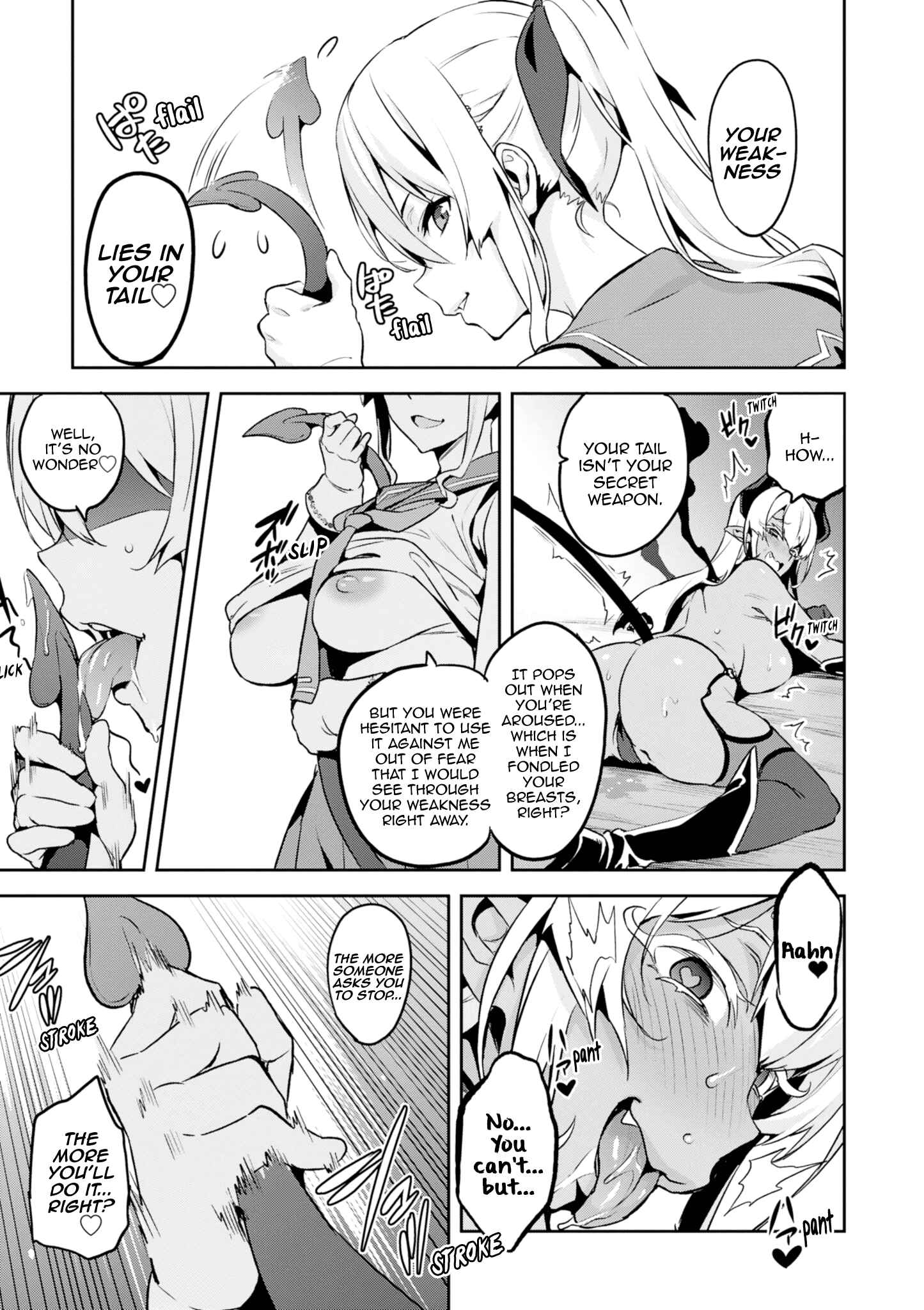Chapter 110 - Page 22