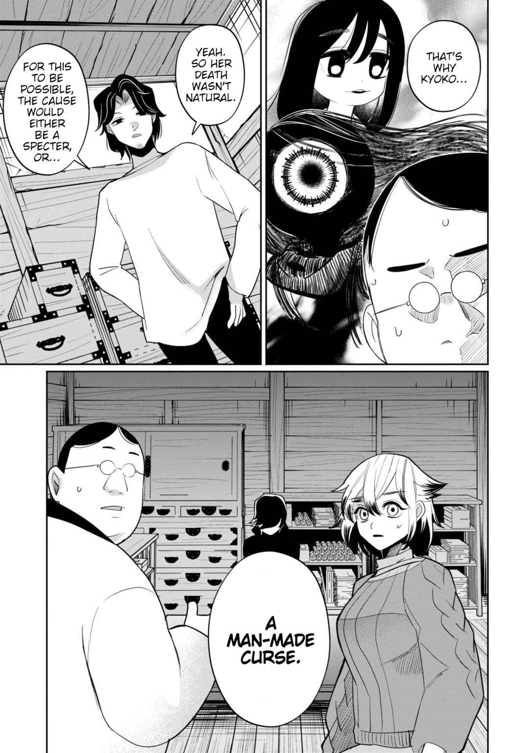 Chapter 41 - Page 17