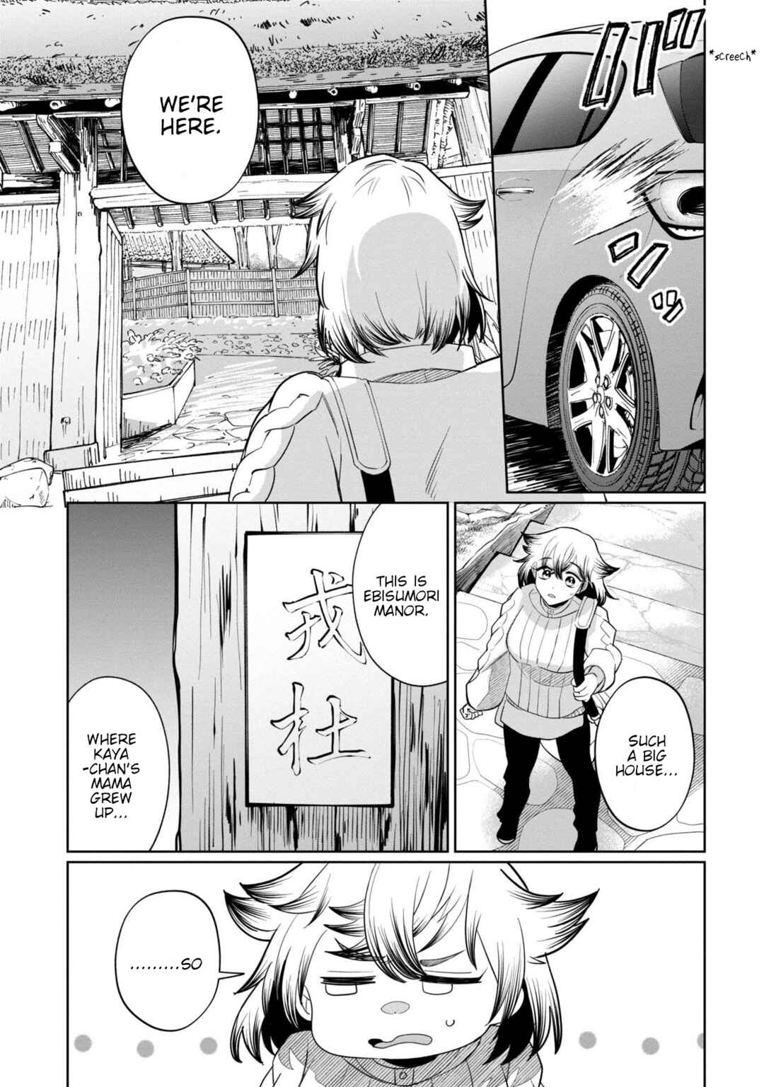Chapter 41 - Page 3
