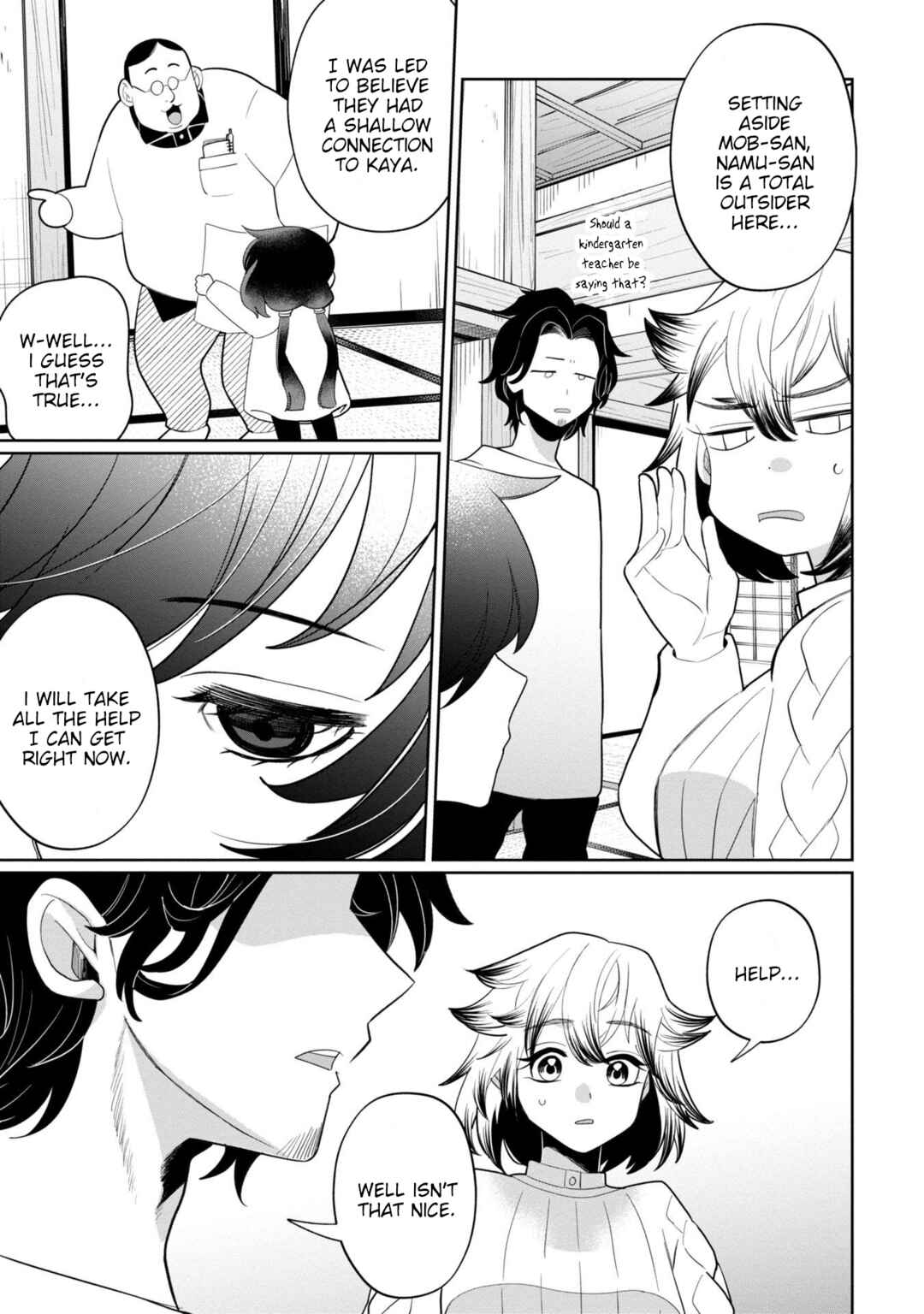 Chapter 41 - Page 5