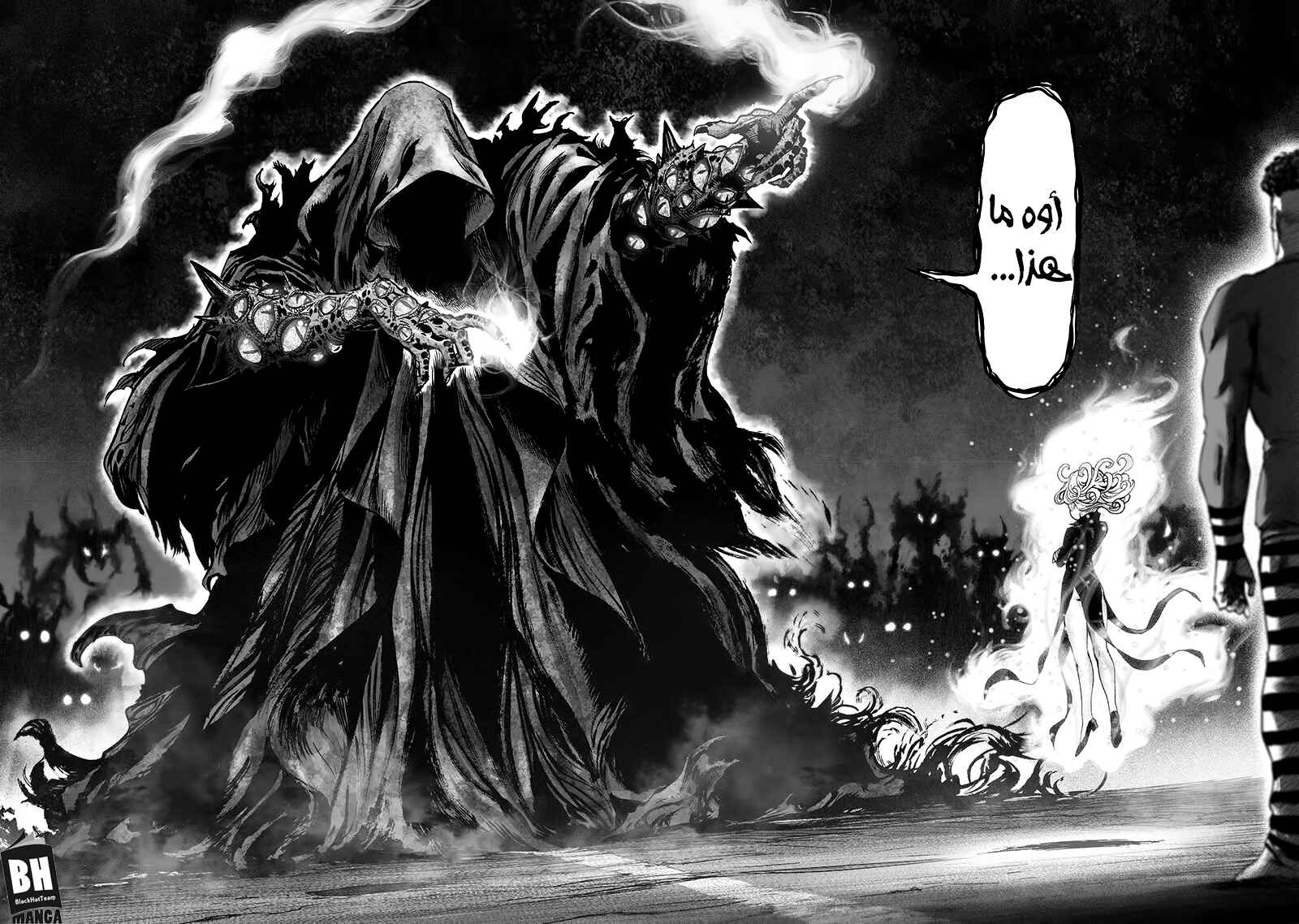 Chapter 94 - Page 15