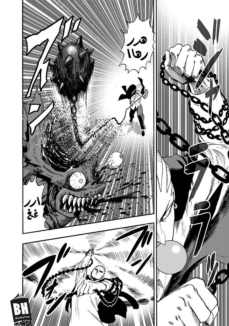 Chapter 94 - Page 65