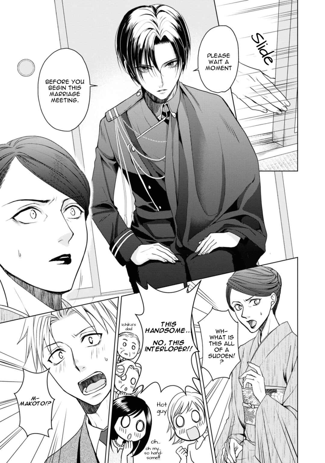 Chapter 22 - Page 3