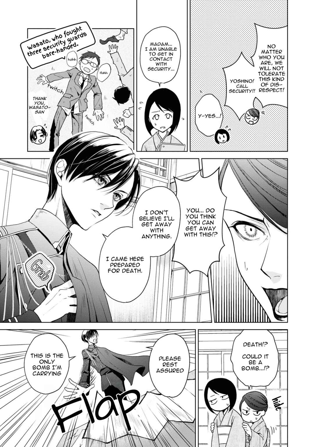 Chapter 22 - Page 5