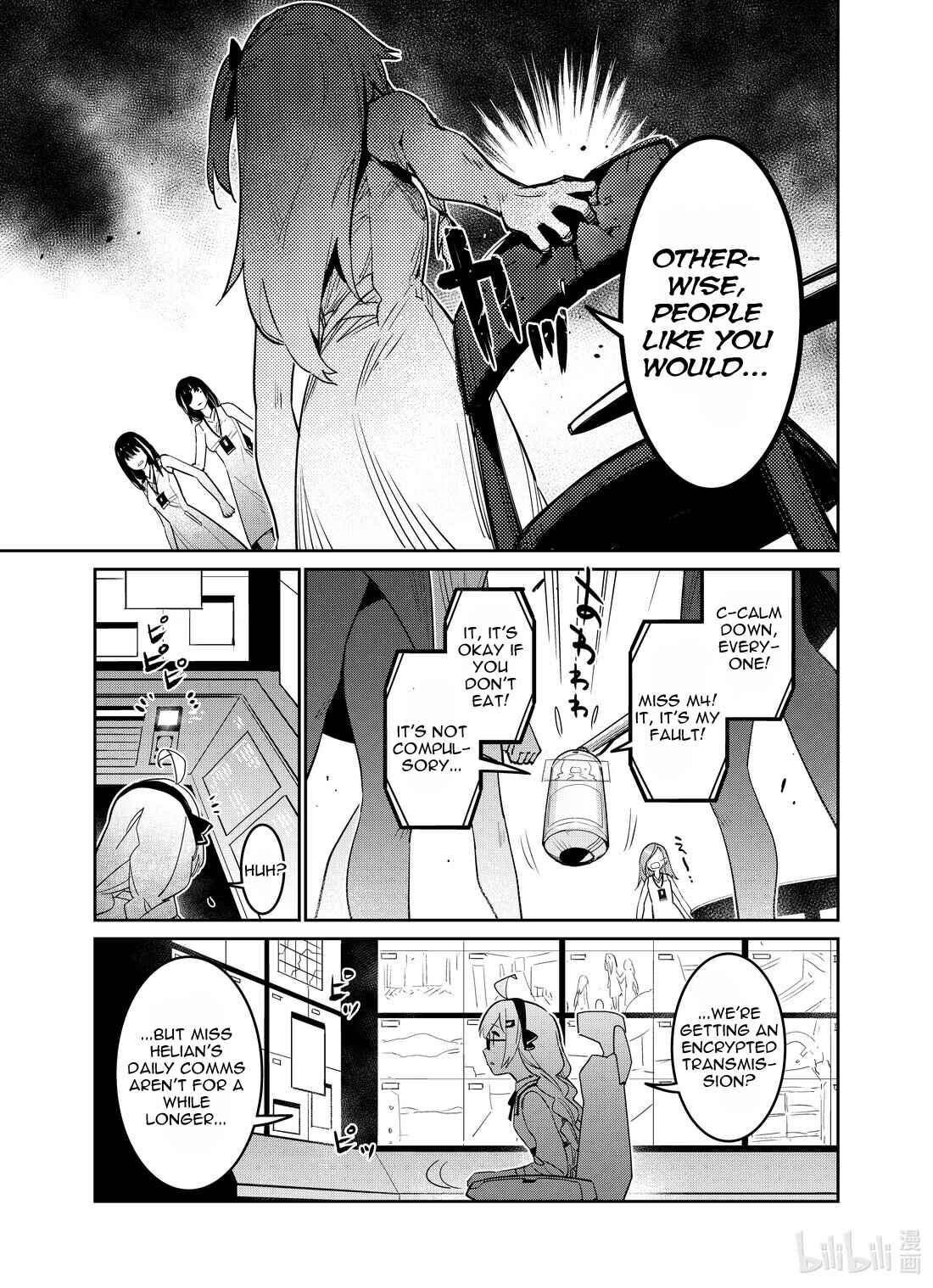 Chapter 26 - Page 17