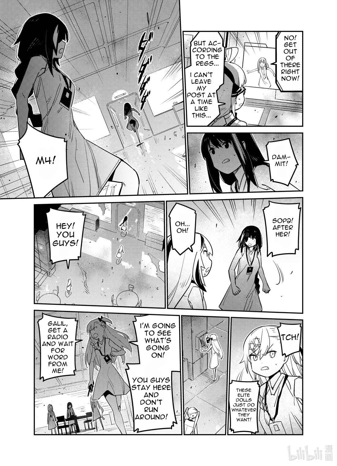 Chapter 26 - Page 21