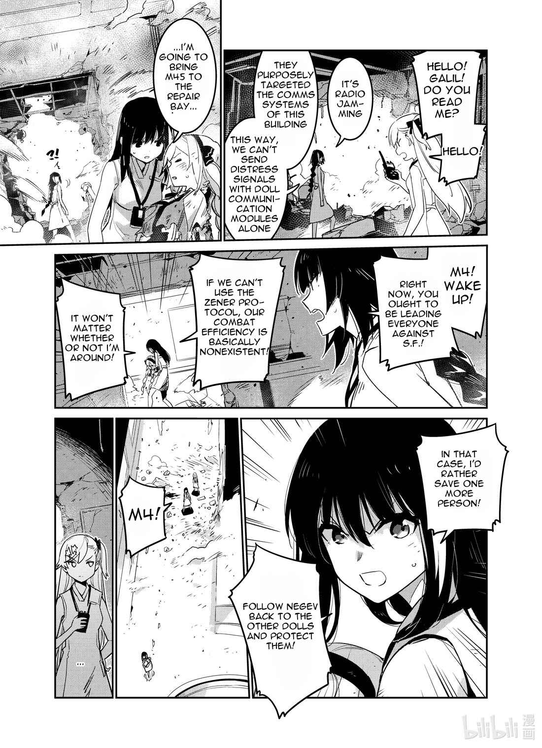 Chapter 26 - Page 25