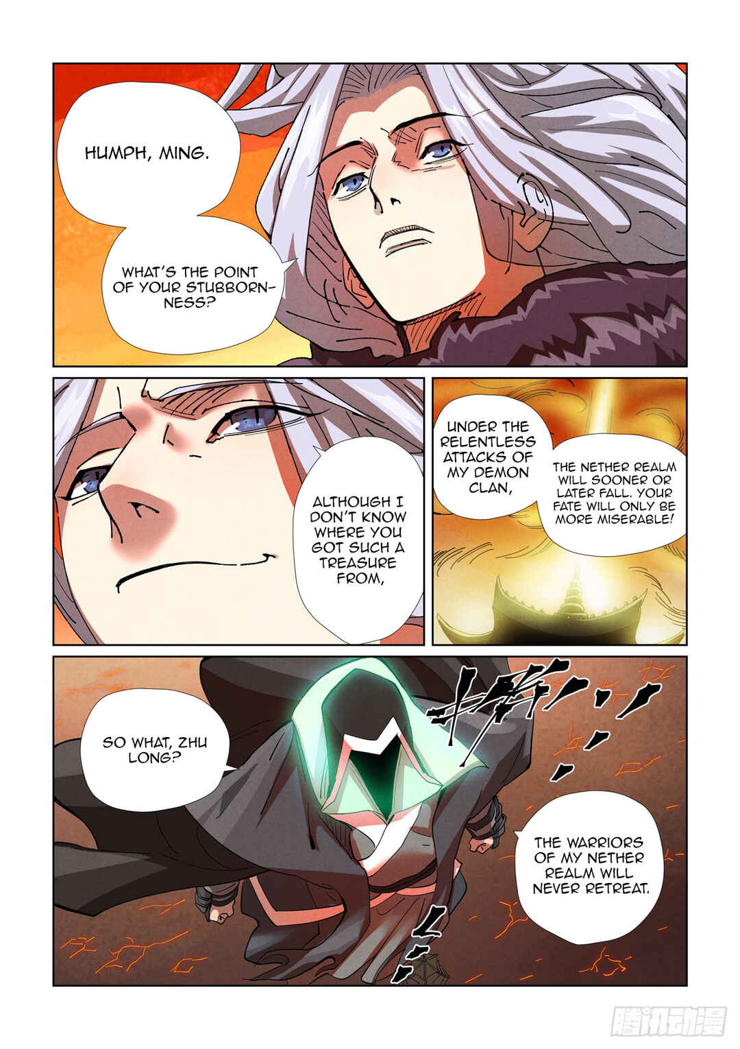 Chapter 463.5 - Page 3