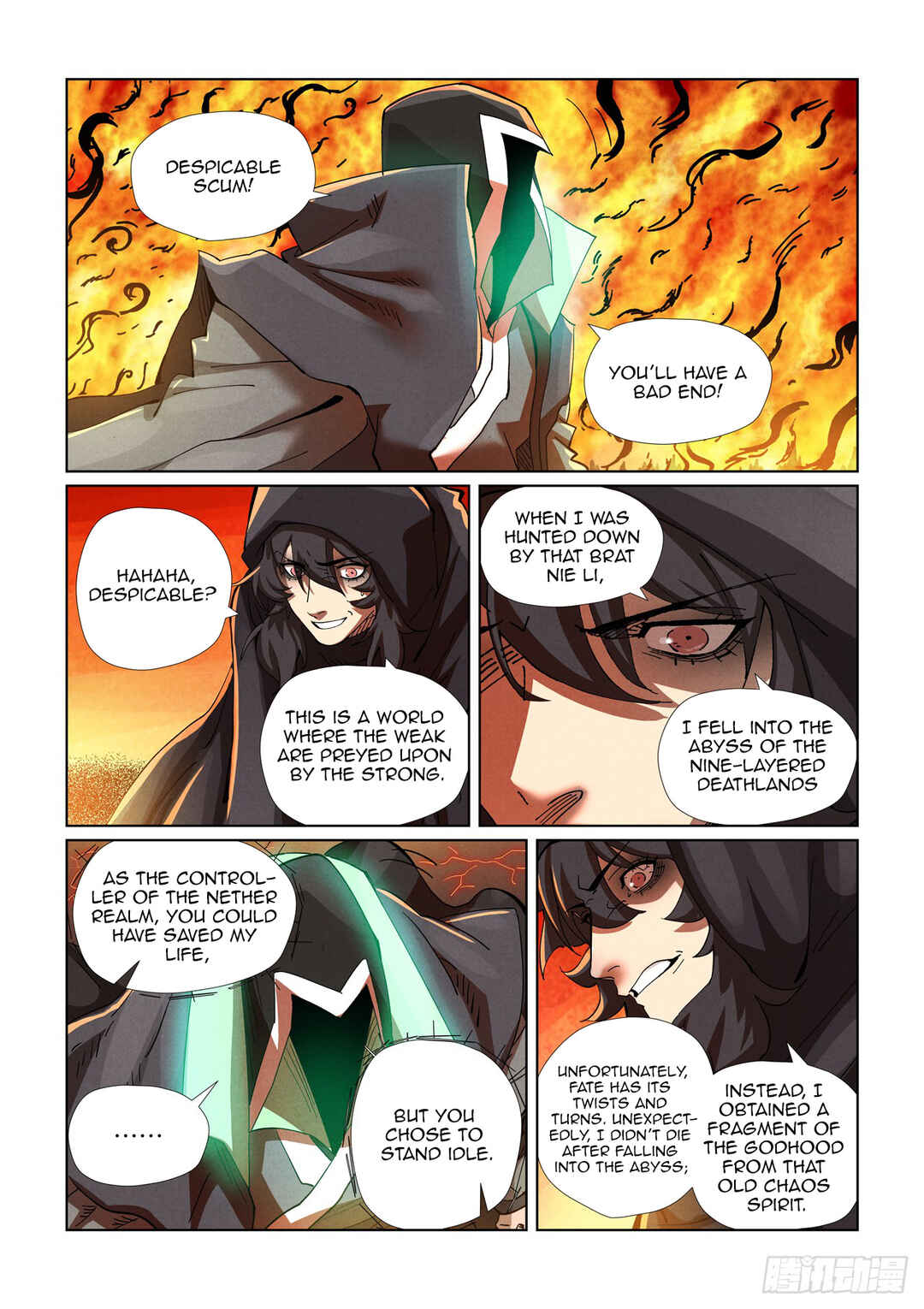 Chapter 463.5 - Page 5