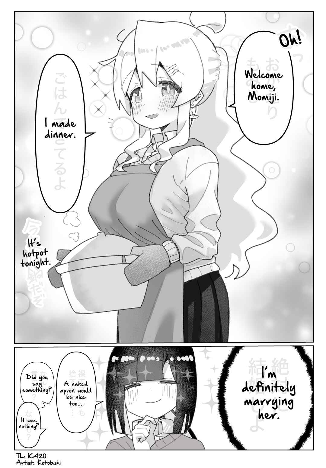 Chapter 87 - Page 1