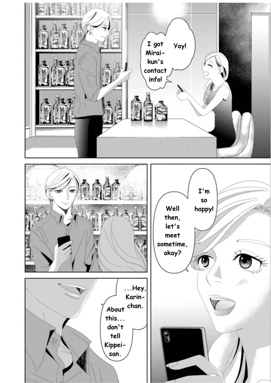 Chapter 16 - Page 4