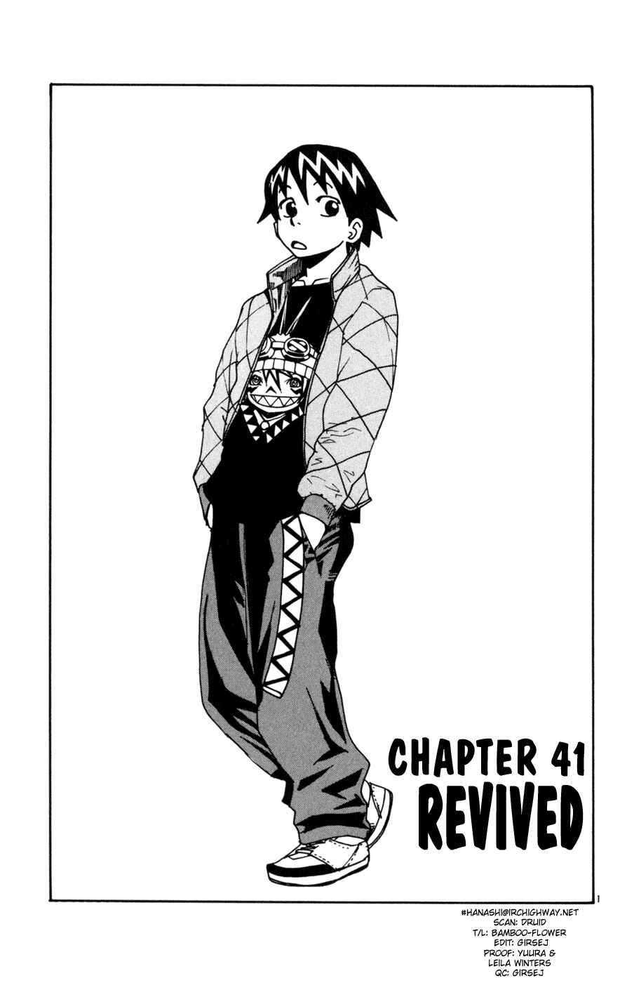 Chapter 41 - Page 1