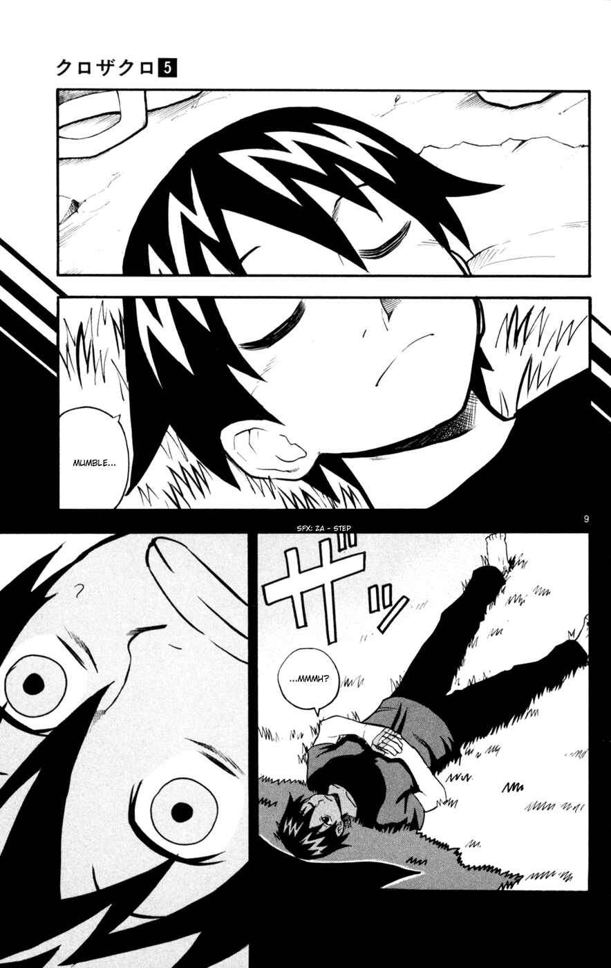 Chapter 41 - Page 9