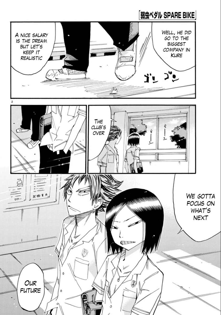 Chapter 53 - Page 3