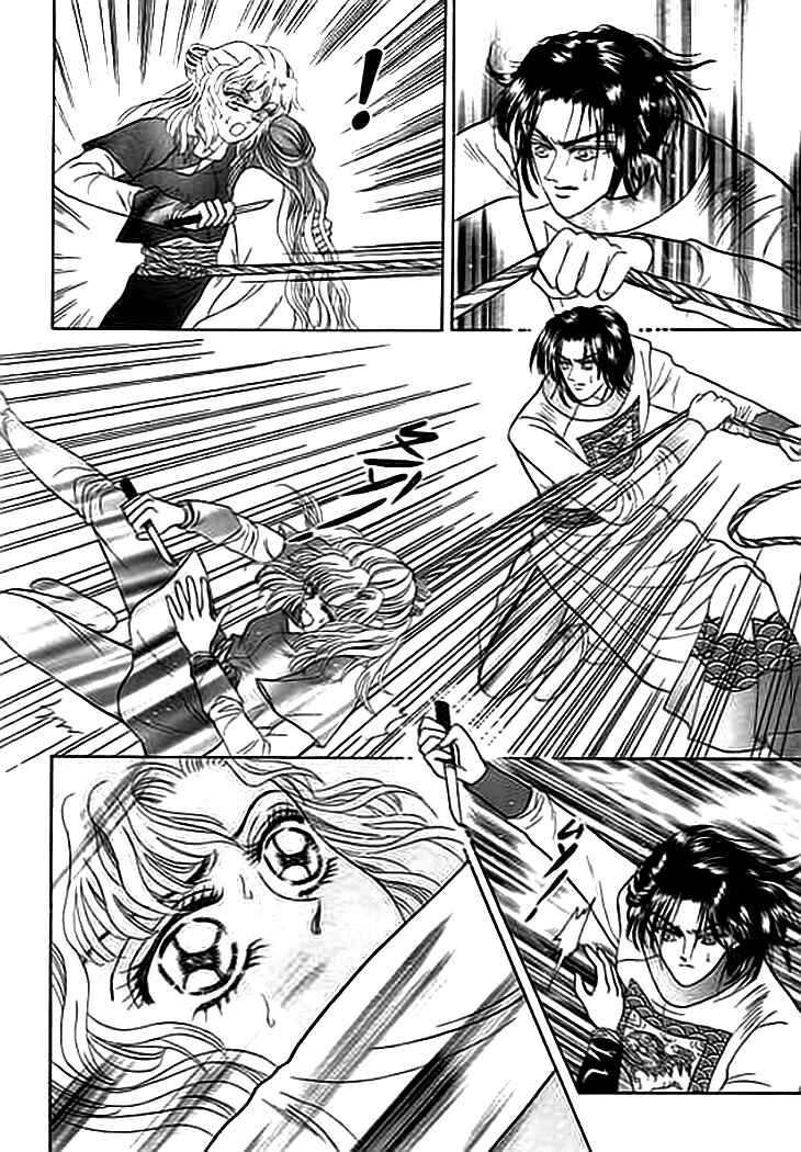 Chapter 3 - Page 29