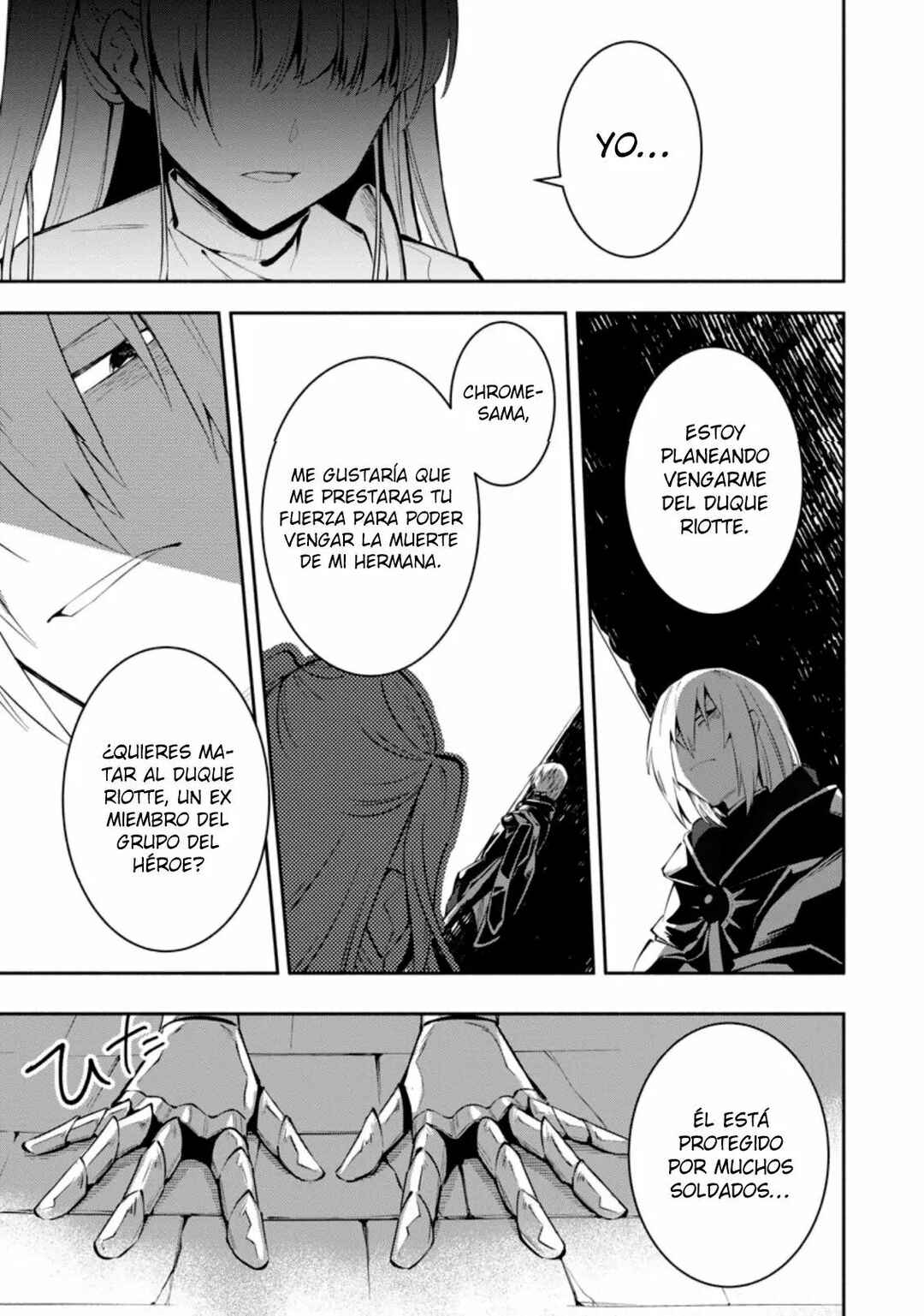Chapter 2.1 - Page 10
