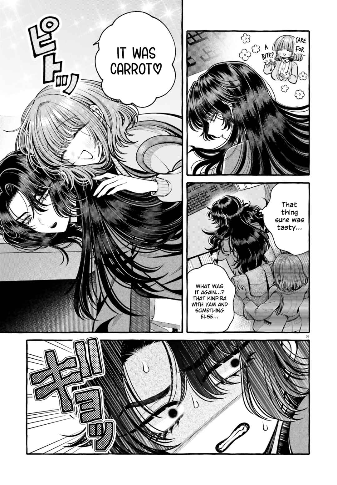 Chapter 4 - Page 9