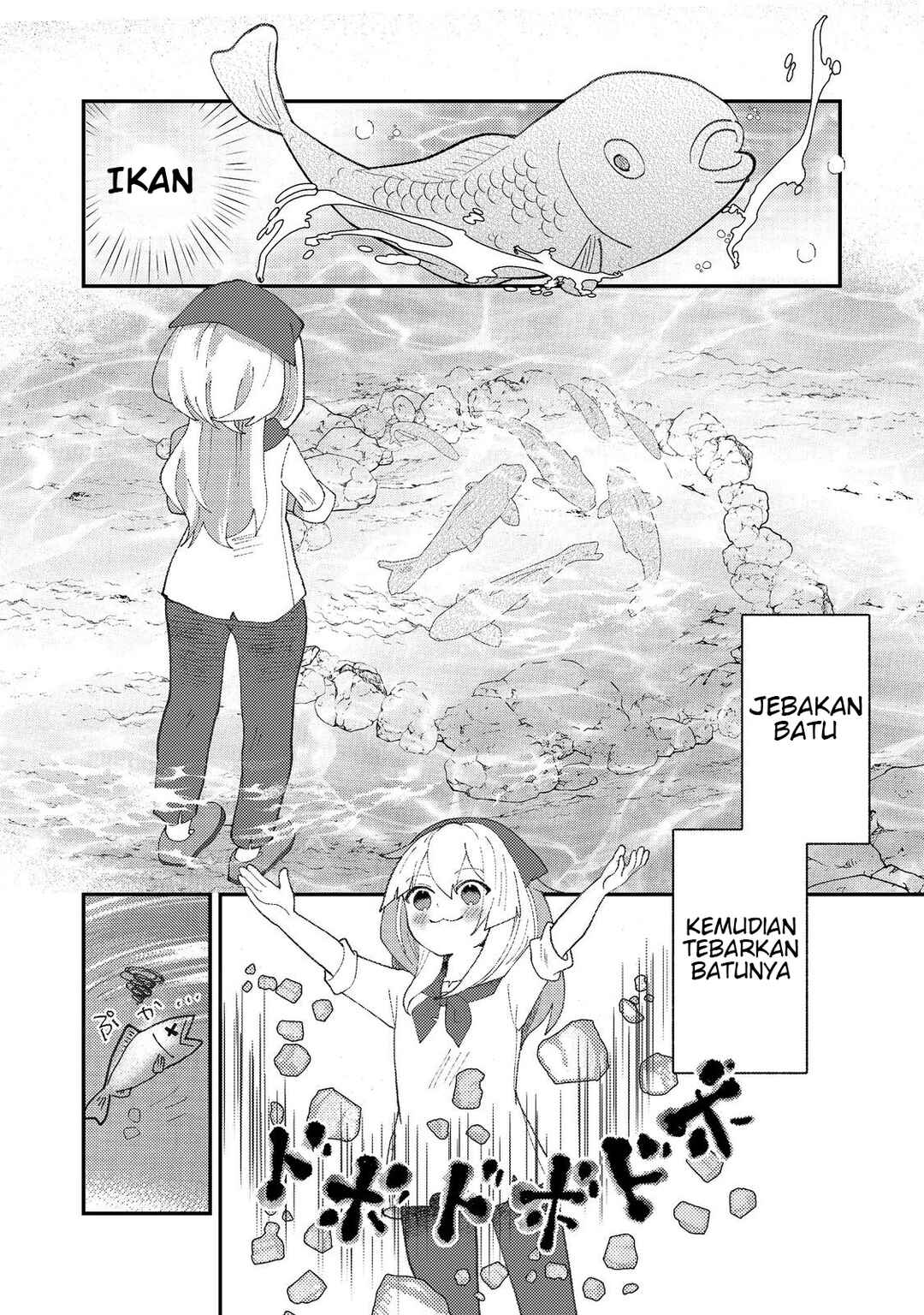 Chapter 2 - Page 6