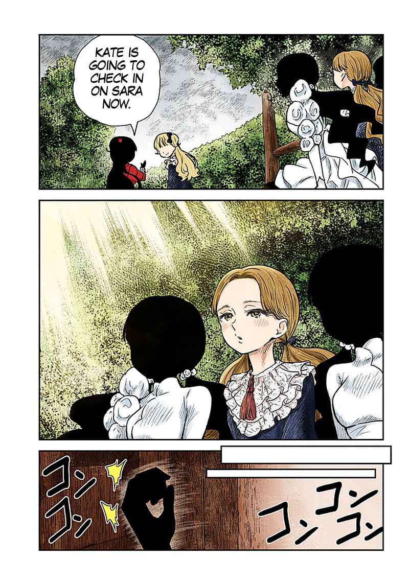 Chapter 88 - Page 12